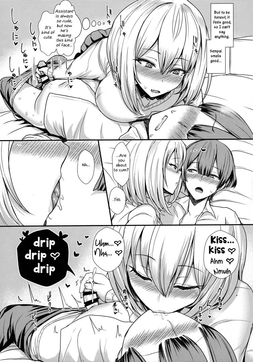Himegoto Senpai 1
