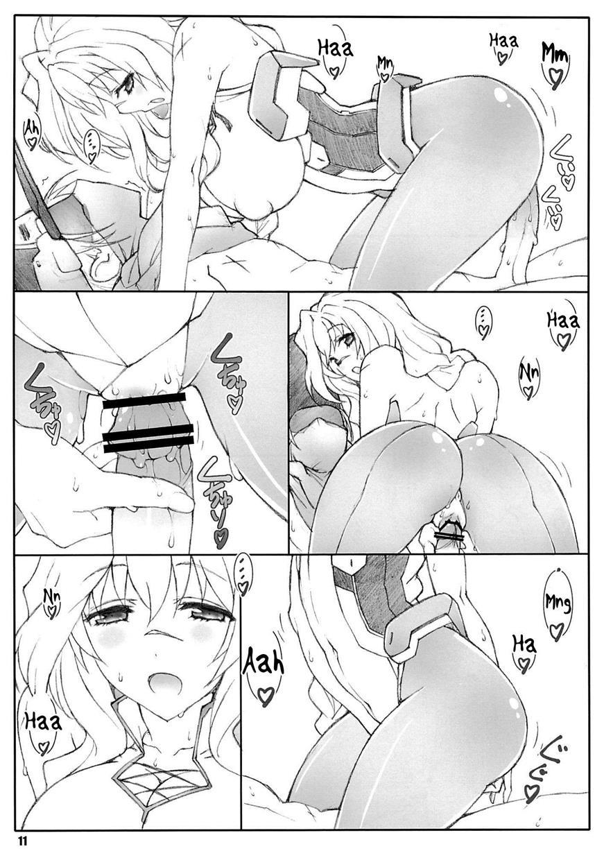 Himegoto Techou Ii 1
