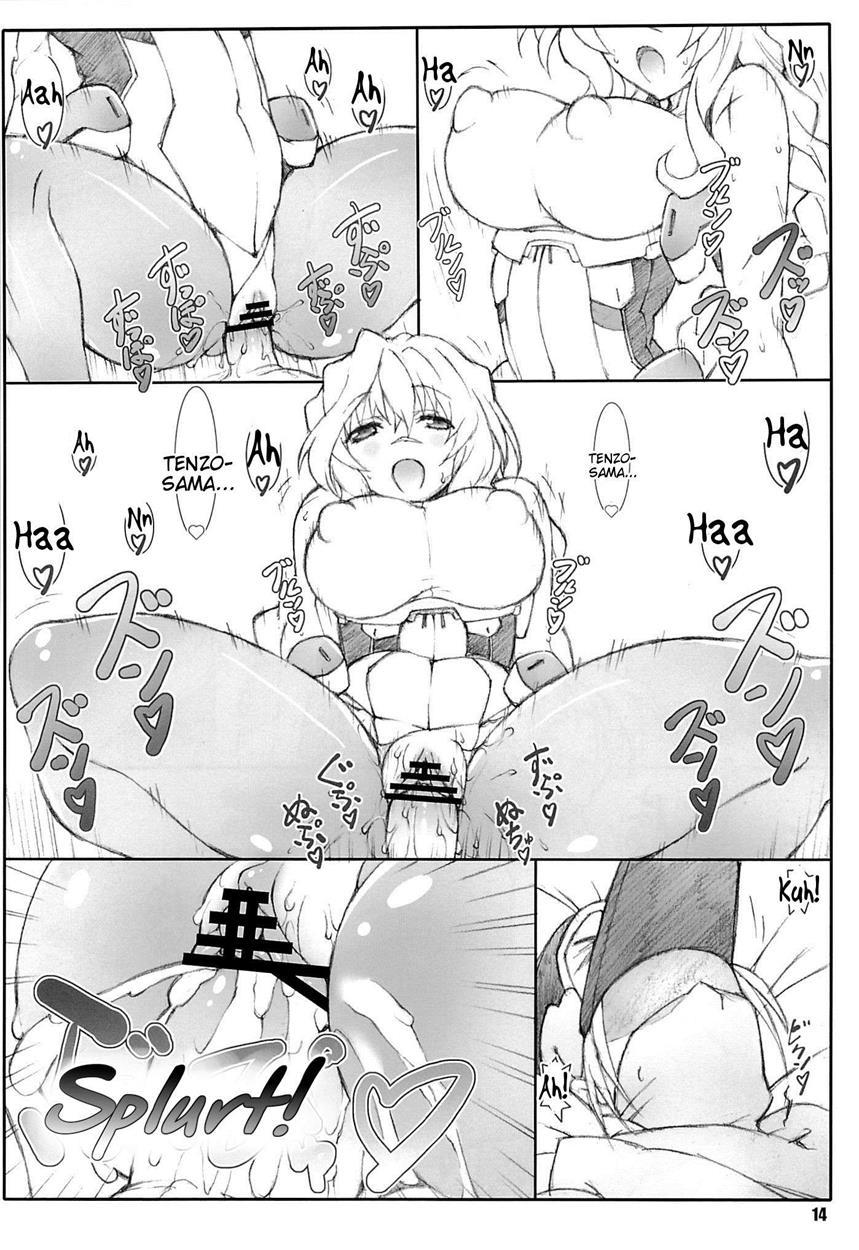 Himegoto Techou Ii 1