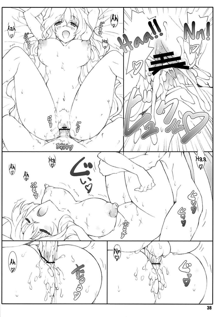 Himegoto Techou Ii 1