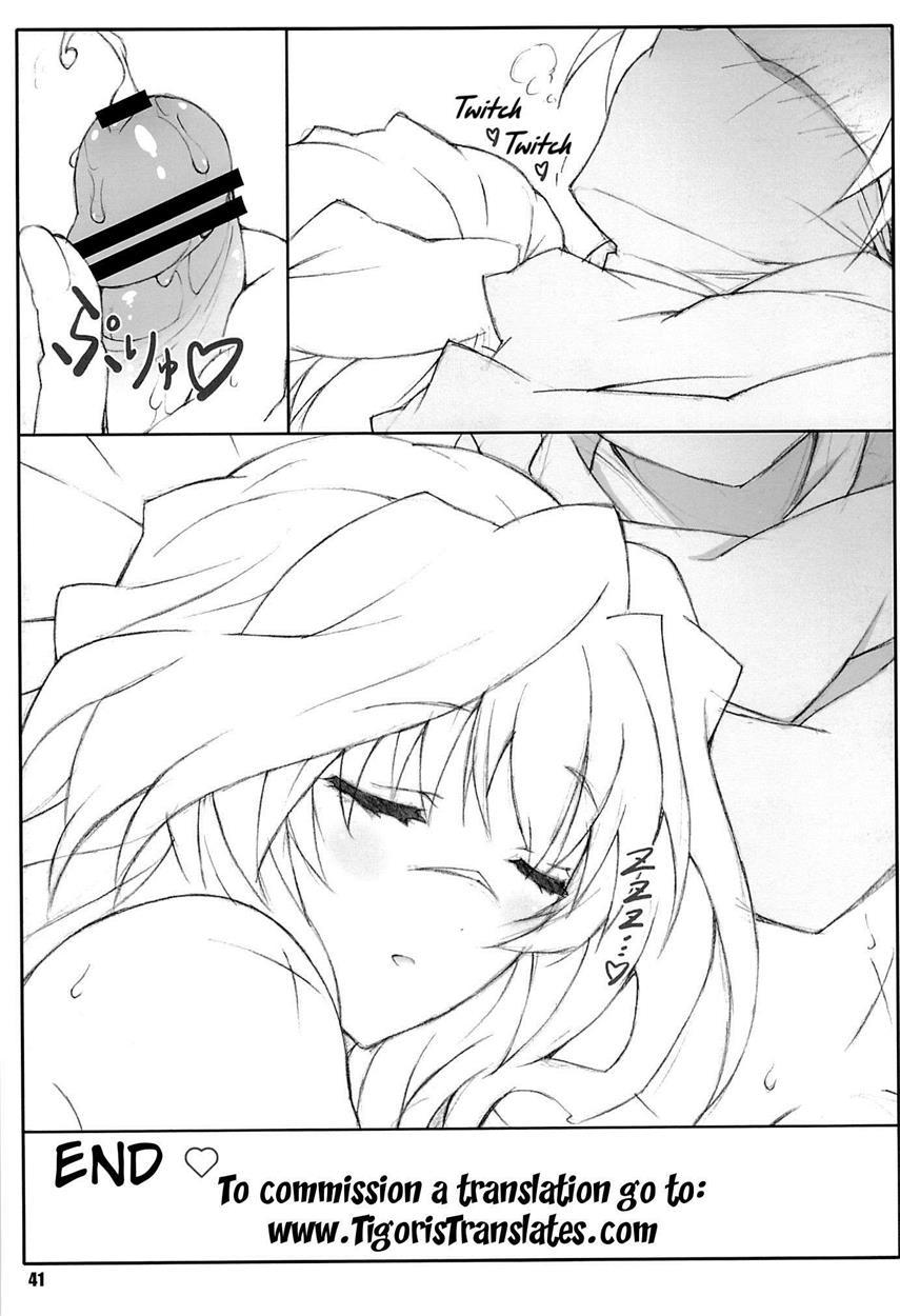 Himegoto Techou Ii 1