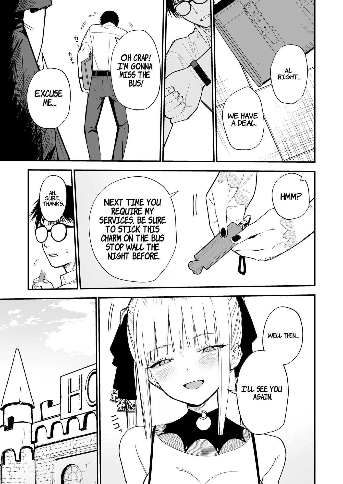 Himegoto ~the Princess's Secret: The Secret Gothic Lolita Girl I Met In The Countryside Turned Out To Be A Plain Schoolgirl~ 1