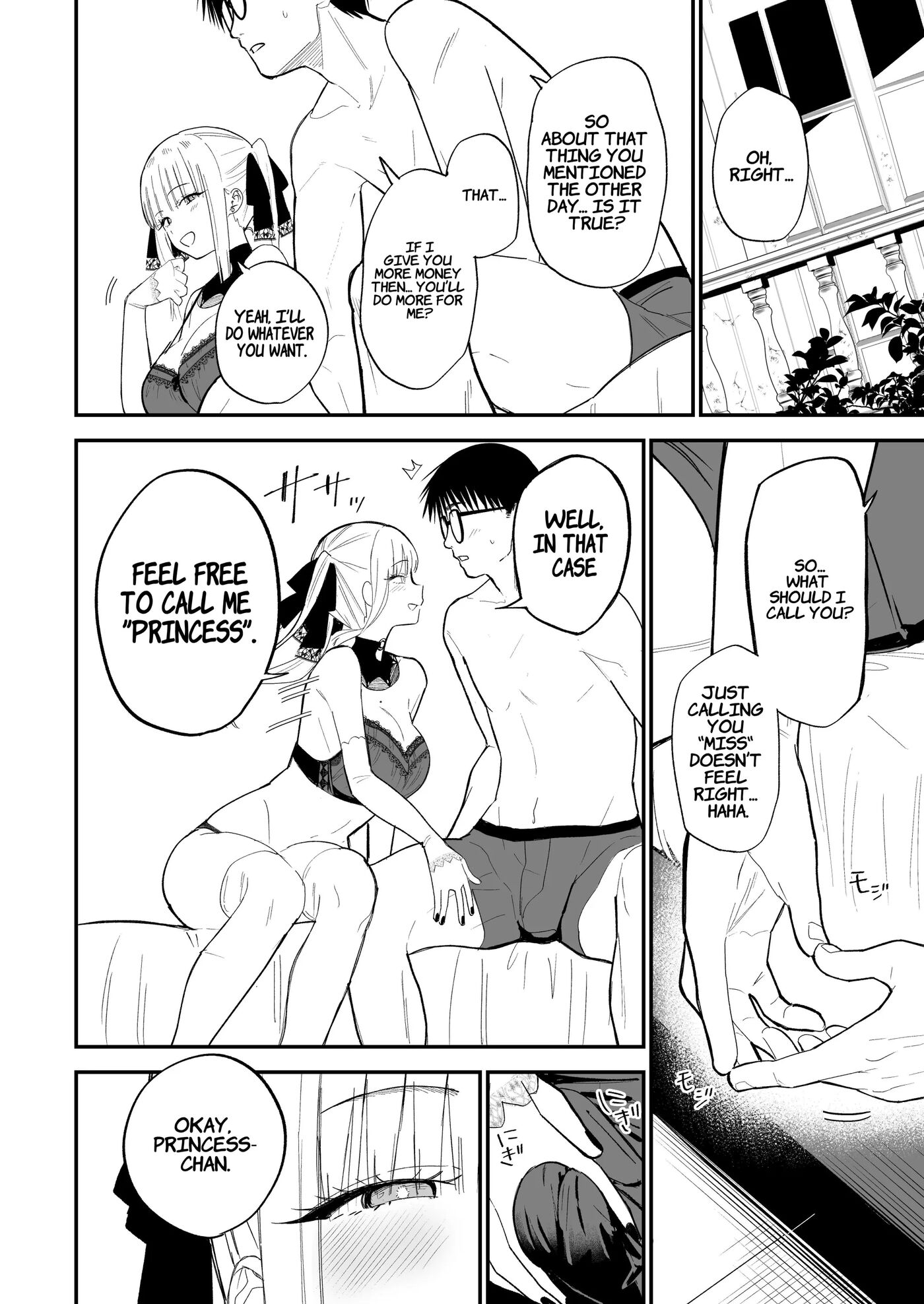 Himegoto ~the Princess's Secret: The Secret Gothic Lolita Girl I Met In The Countryside Turned Out To Be A Plain Schoolgirl~ 1