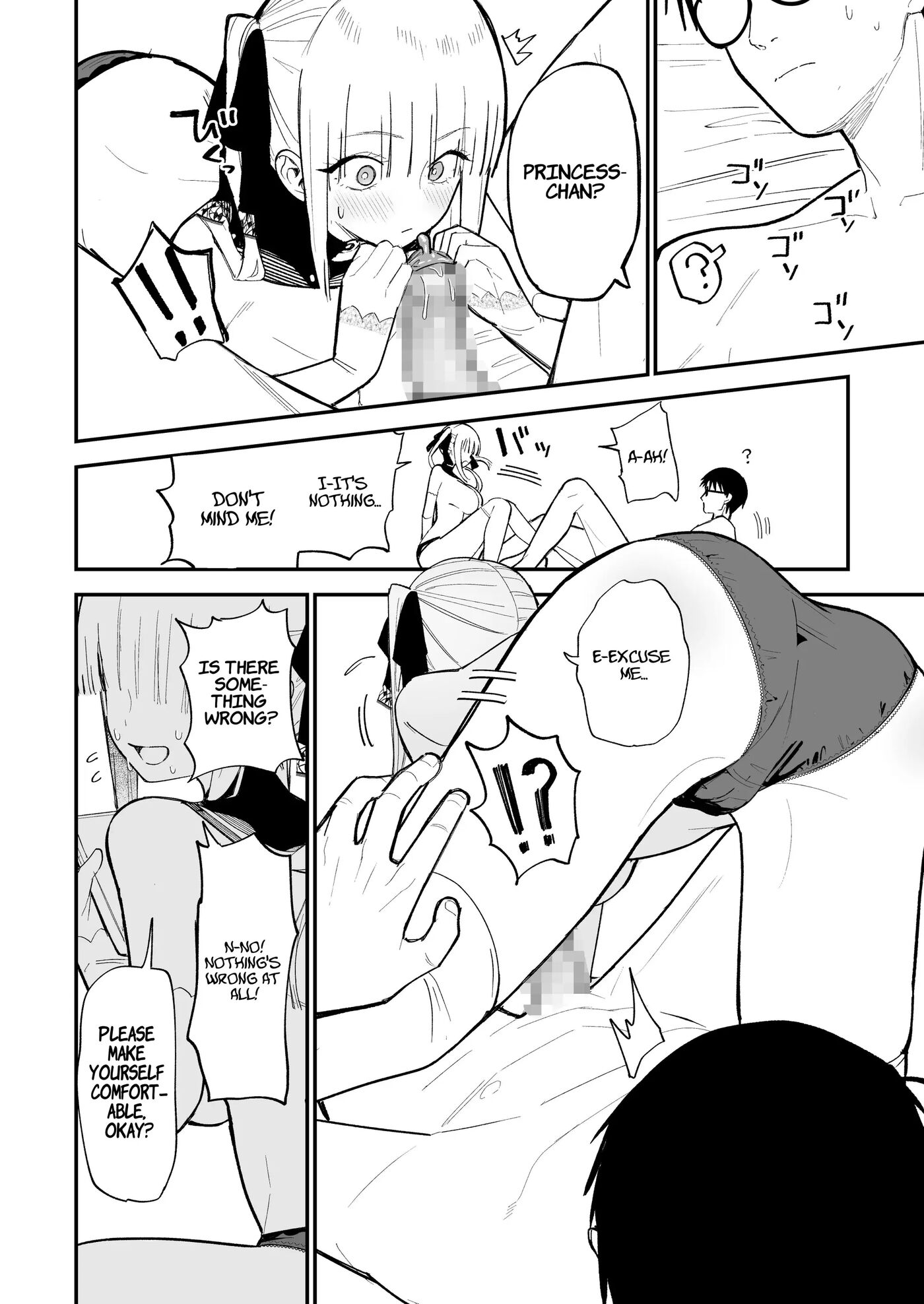 Himegoto ~the Princess's Secret: The Secret Gothic Lolita Girl I Met In The Countryside Turned Out To Be A Plain Schoolgirl~ 1