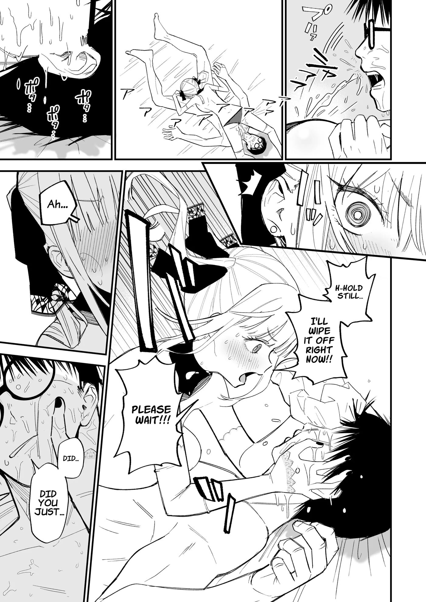 Himegoto ~the Princess's Secret: The Secret Gothic Lolita Girl I Met In The Countryside Turned Out To Be A Plain Schoolgirl~ 1