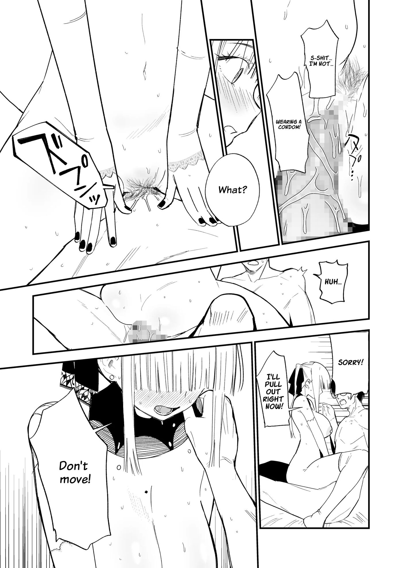 Himegoto ~the Princess's Secret: The Secret Gothic Lolita Girl I Met In The Countryside Turned Out To Be A Plain Schoolgirl~ 1