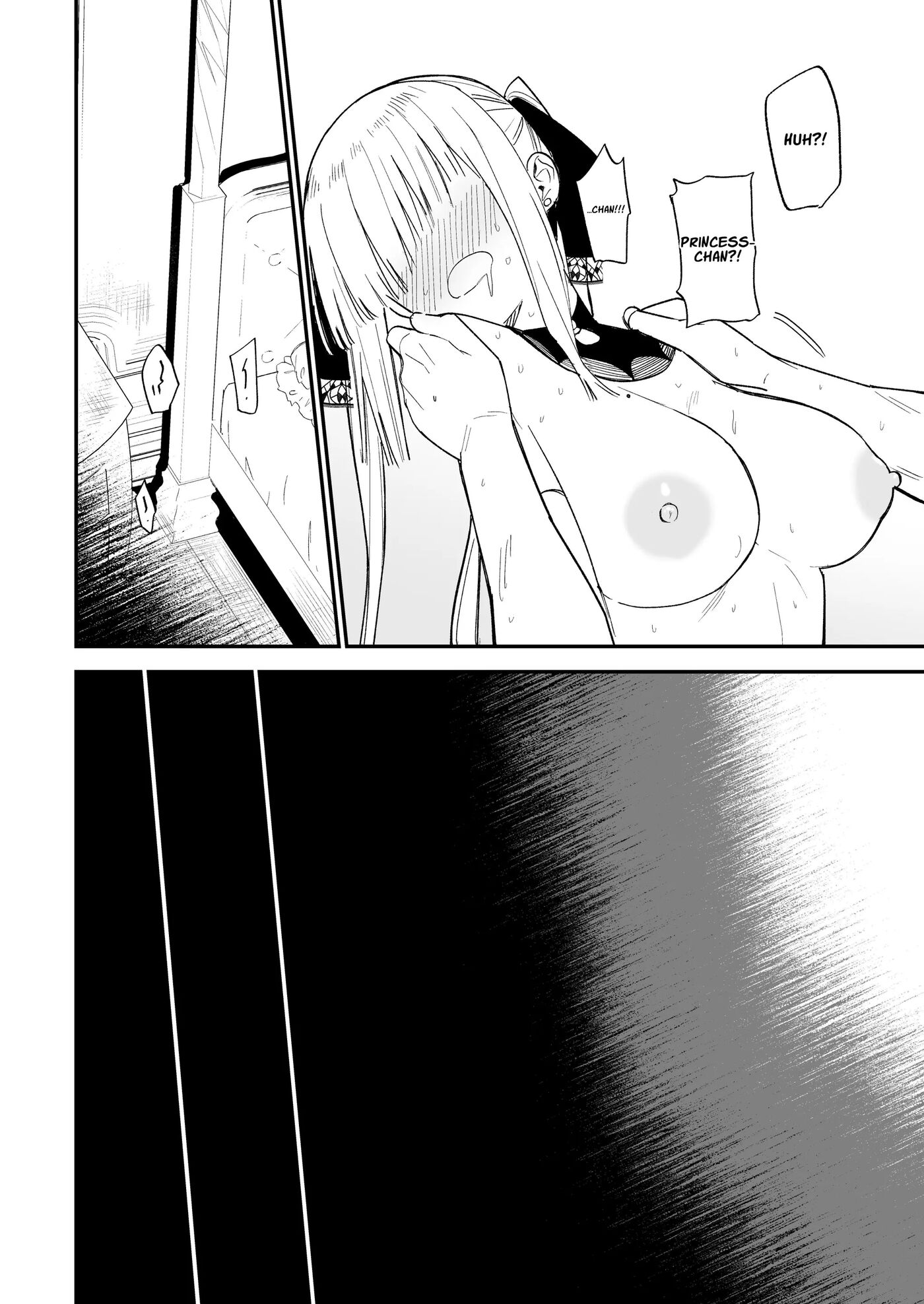 Himegoto ~the Princess's Secret: The Secret Gothic Lolita Girl I Met In The Countryside Turned Out To Be A Plain Schoolgirl~ 1