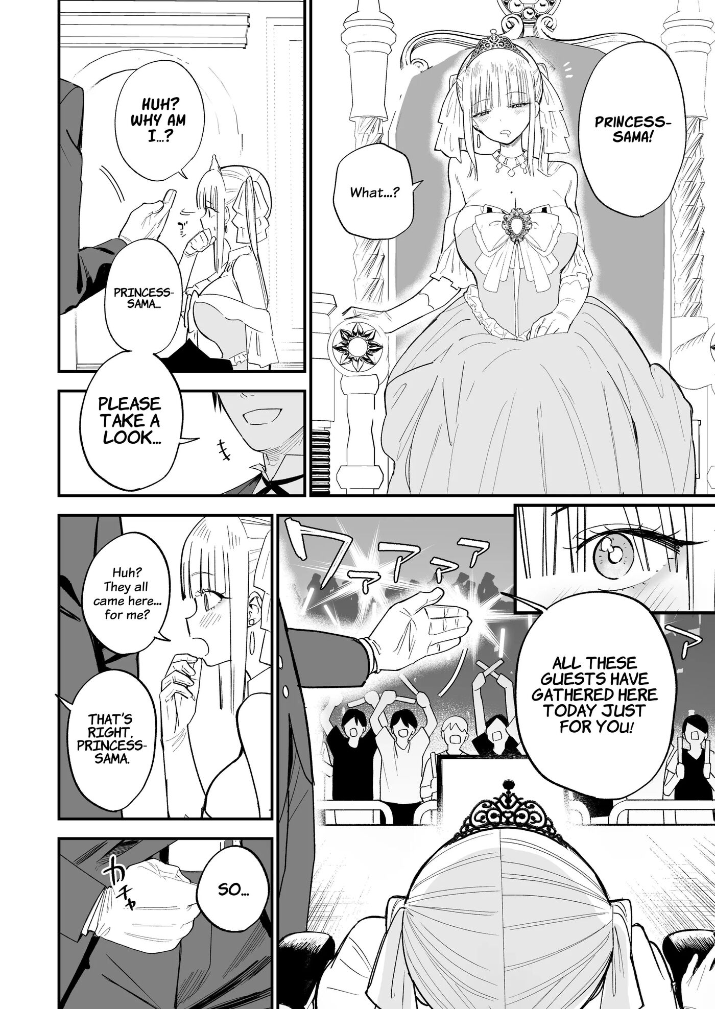 Himegoto ~the Princess's Secret: The Secret Gothic Lolita Girl I Met In The Countryside Turned Out To Be A Plain Schoolgirl~ 1