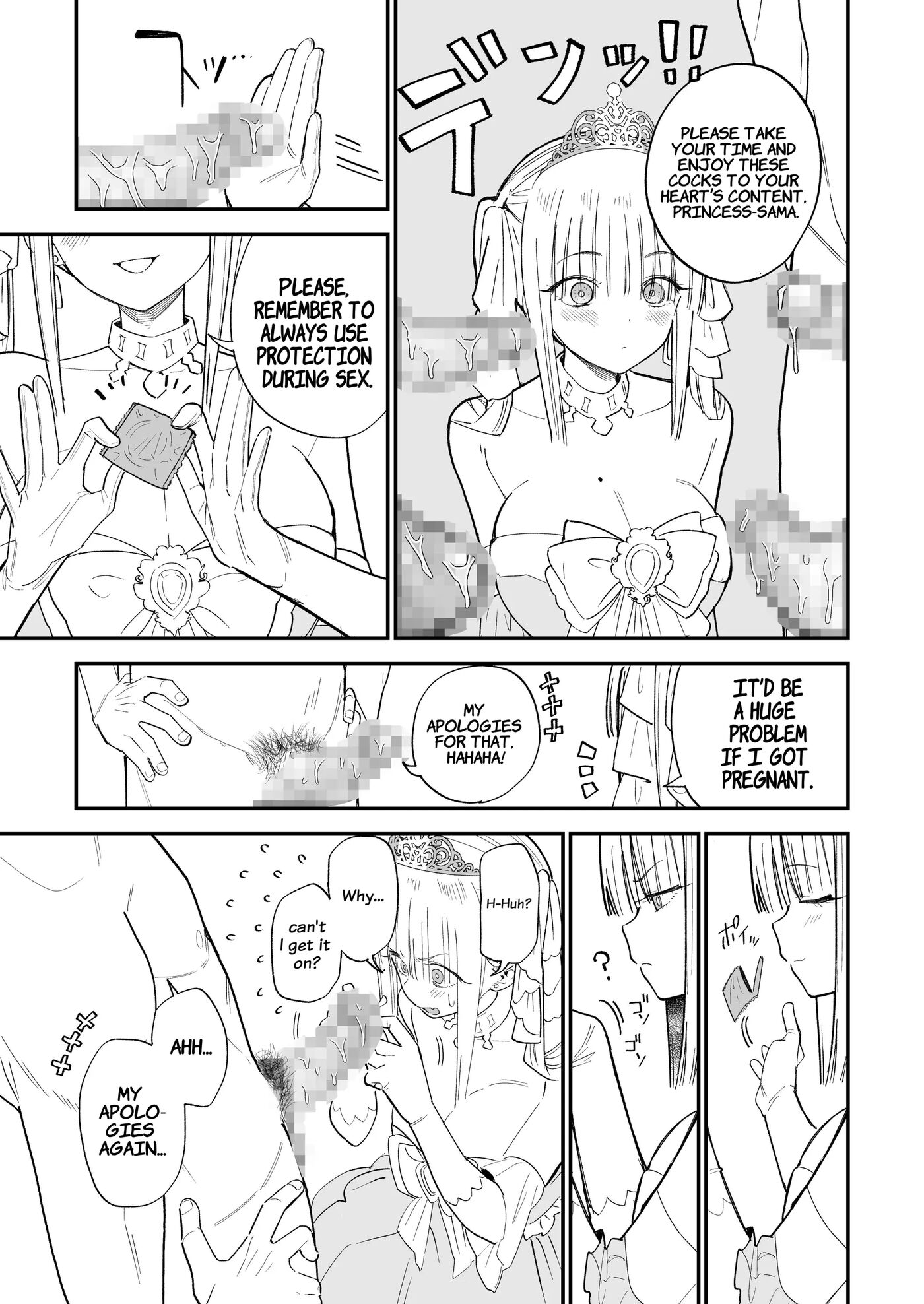 Himegoto ~the Princess's Secret: The Secret Gothic Lolita Girl I Met In The Countryside Turned Out To Be A Plain Schoolgirl~ 1