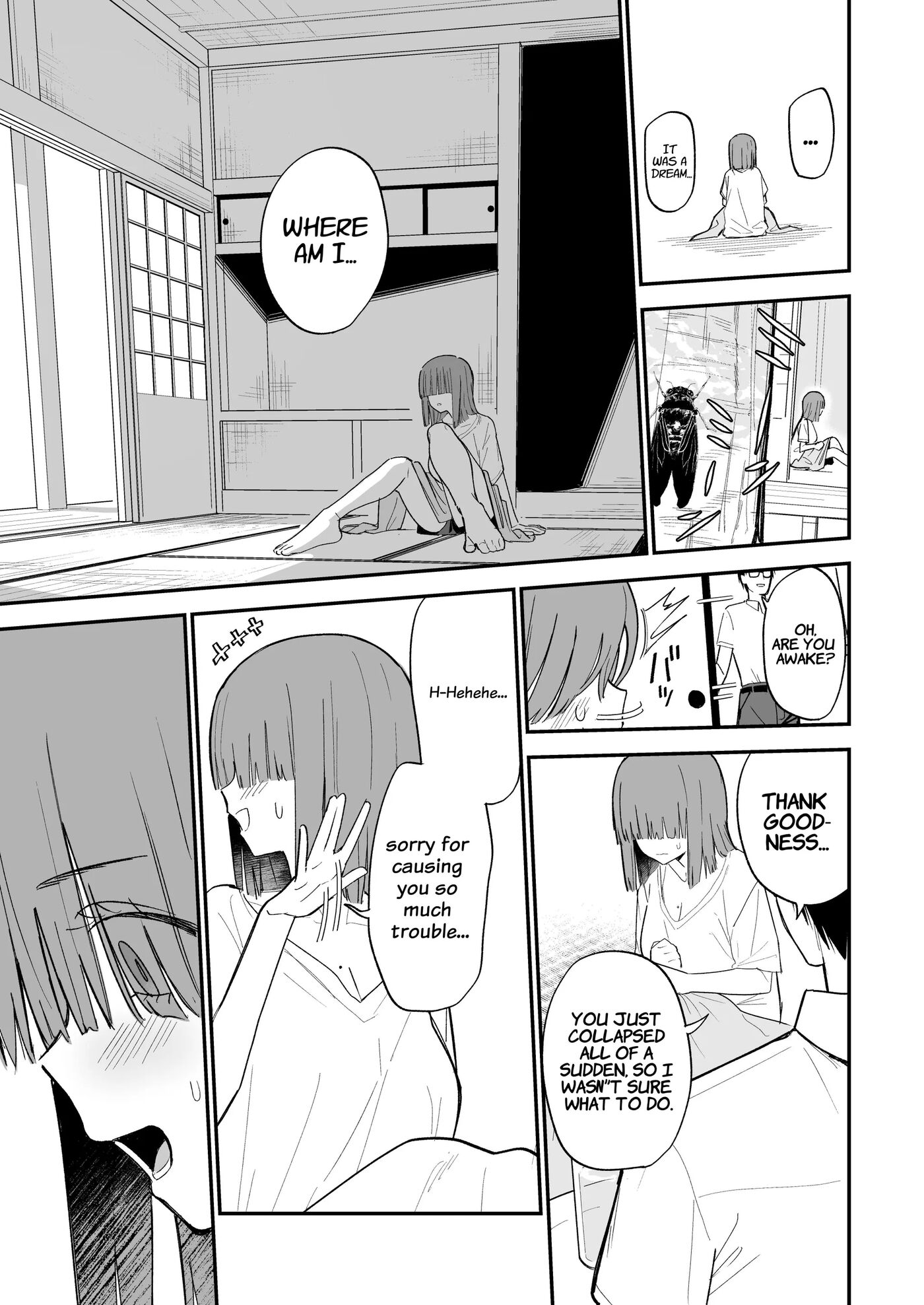 Himegoto ~the Princess's Secret: The Secret Gothic Lolita Girl I Met In The Countryside Turned Out To Be A Plain Schoolgirl~ 1
