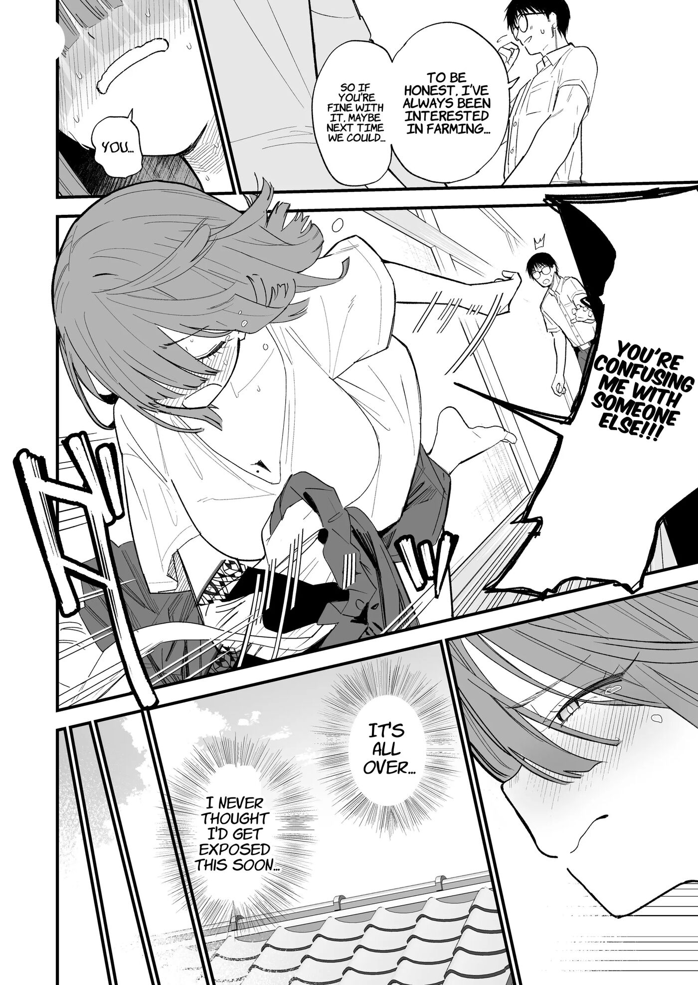 Himegoto ~the Princess's Secret: The Secret Gothic Lolita Girl I Met In The Countryside Turned Out To Be A Plain Schoolgirl~ 1