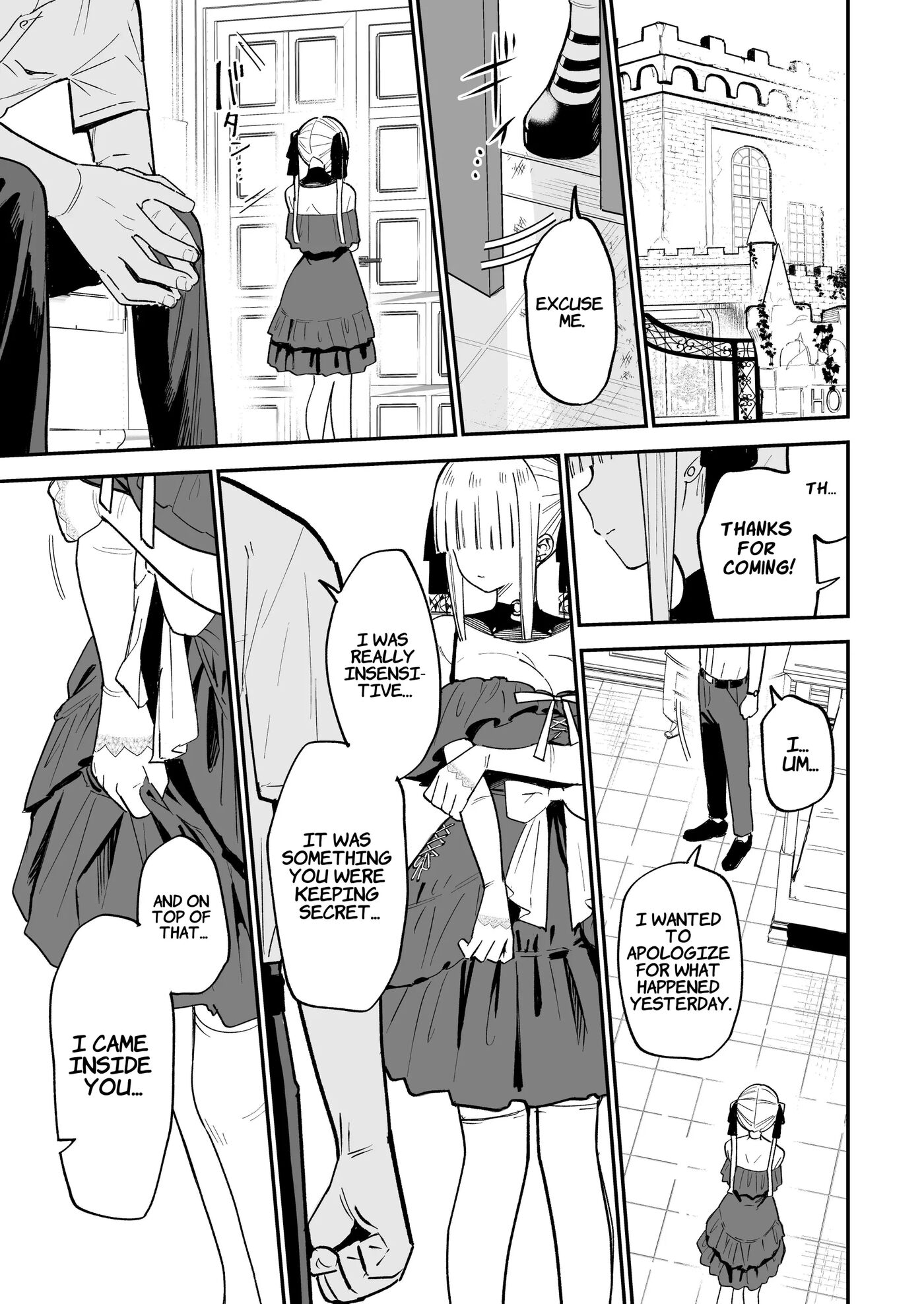 Himegoto ~the Princess's Secret: The Secret Gothic Lolita Girl I Met In The Countryside Turned Out To Be A Plain Schoolgirl~ 1