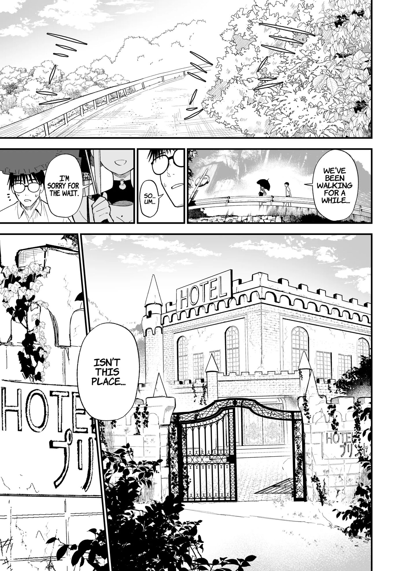 Himegoto ~the Princess's Secret: The Secret Gothic Lolita Girl I Met In The Countryside Turned Out To Be A Plain Schoolgirl~ 1