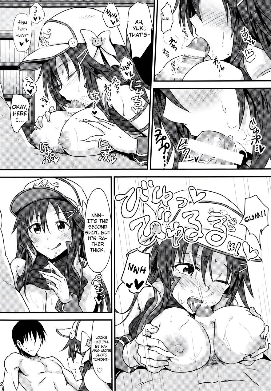 Himekawa Yuki To Ichalove Double Hedder 1