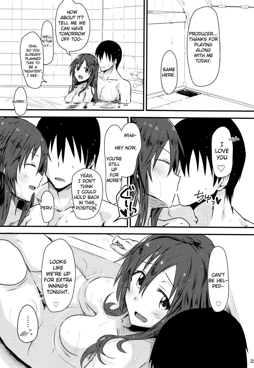 Himekawa Yuki To Ichalove Double Hedder 1