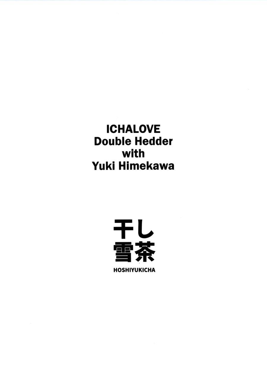Himekawa Yuki To Ichalove Double Hedder 1