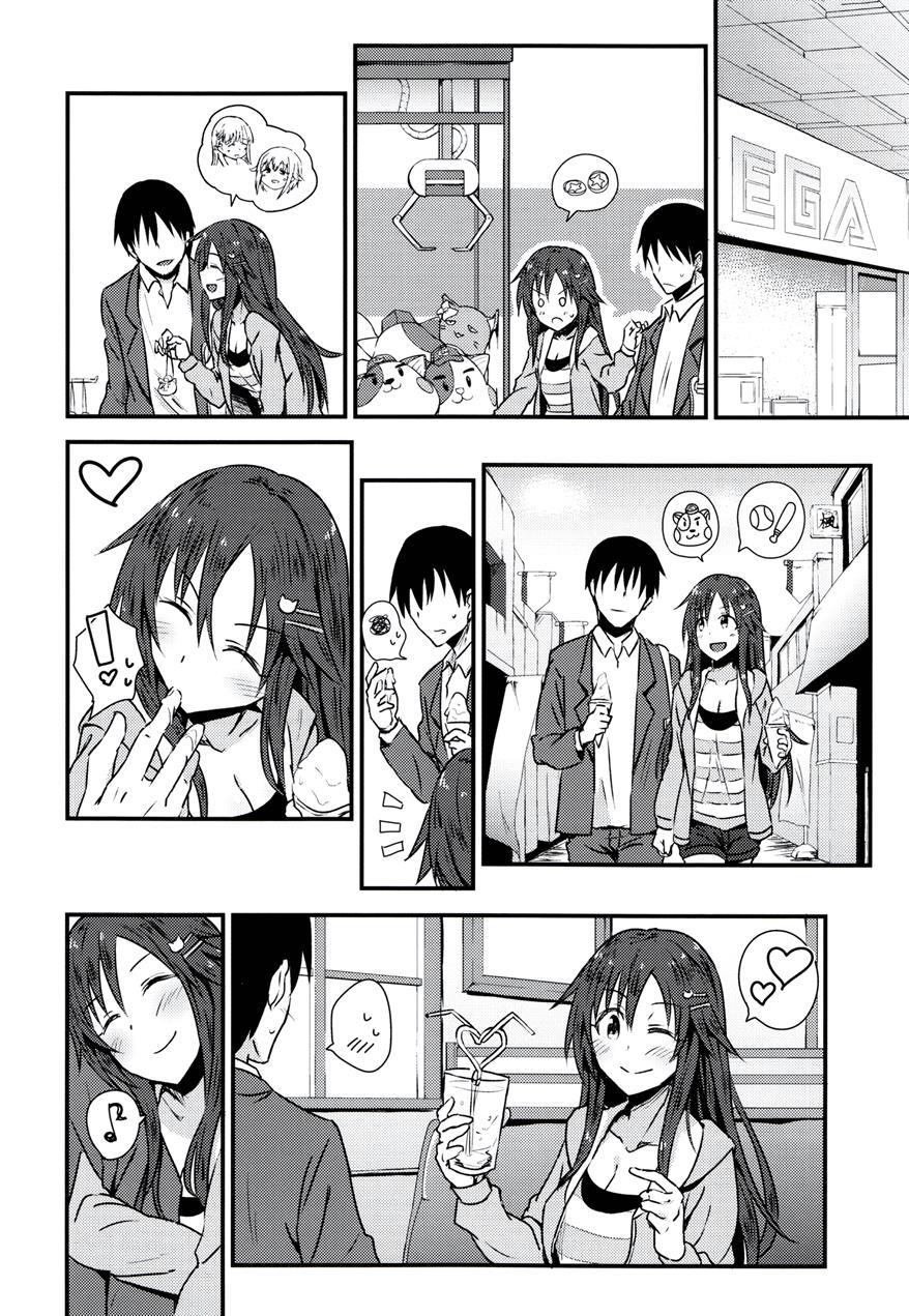 Himekawa Yuki To Ichalove Double Hedder 1