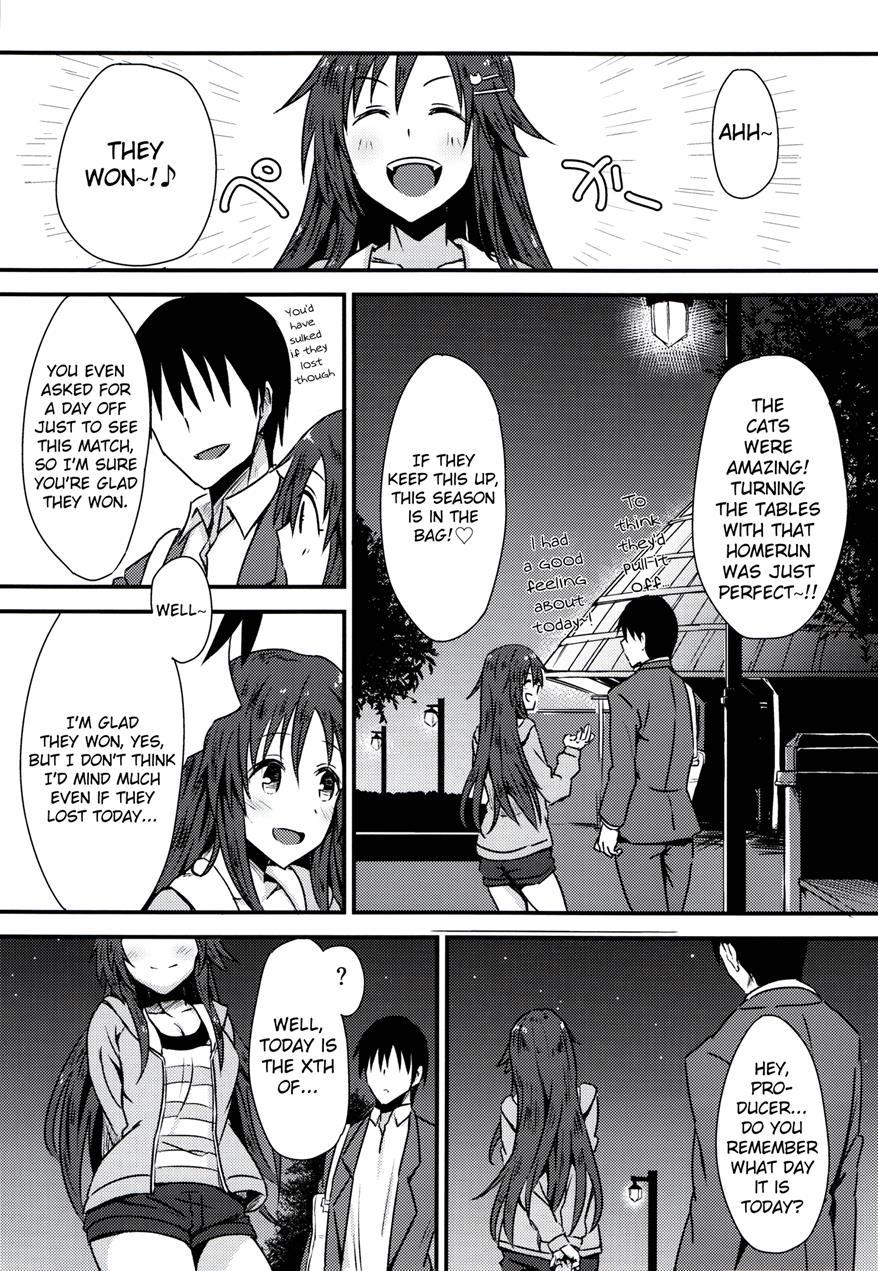 Himekawa Yuki To Ichalove Double Hedder 1