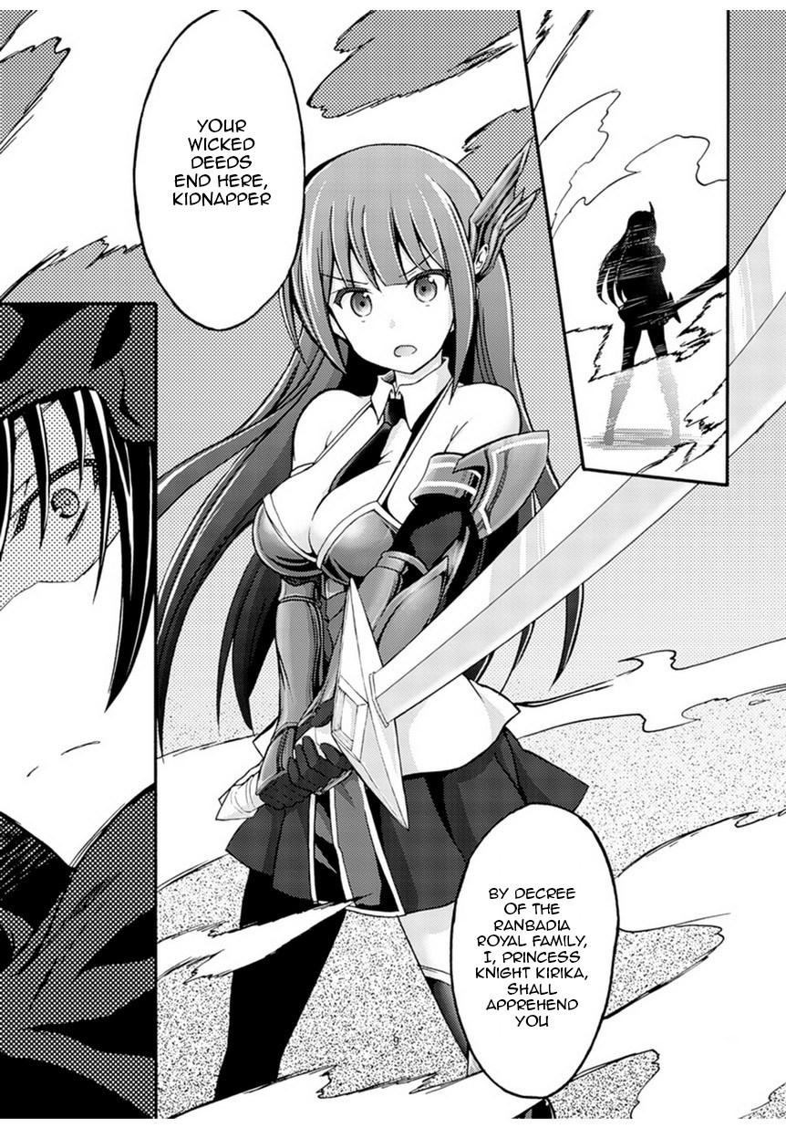 Himekishi Ga Classmate! 1