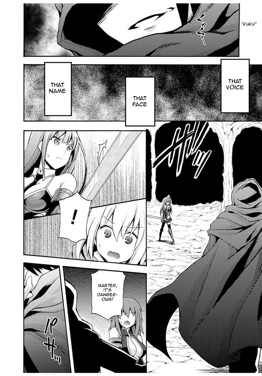 Himekishi Ga Classmate! 1