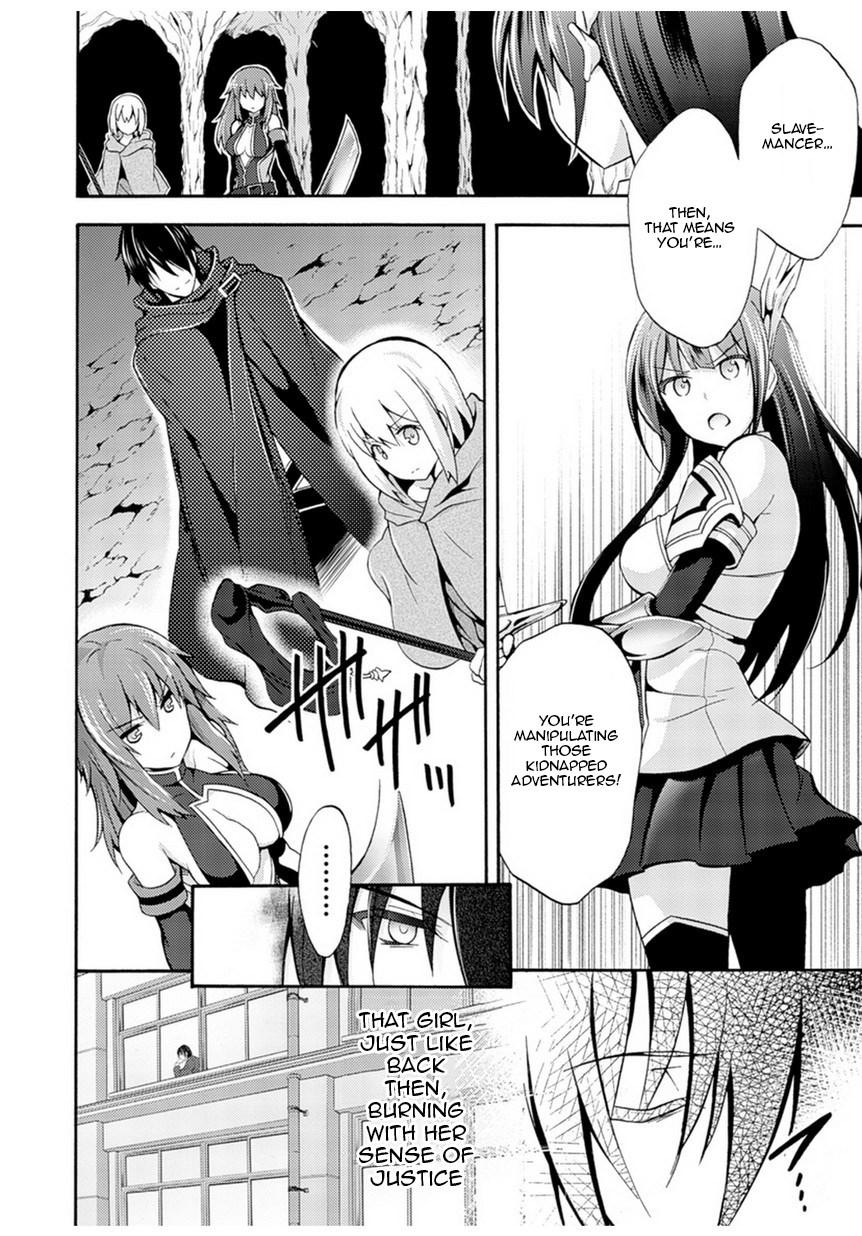 Himekishi Ga Classmate! 1