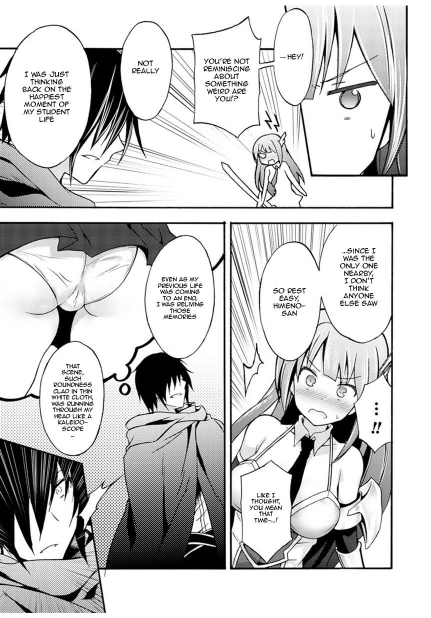 Himekishi Ga Classmate! 1