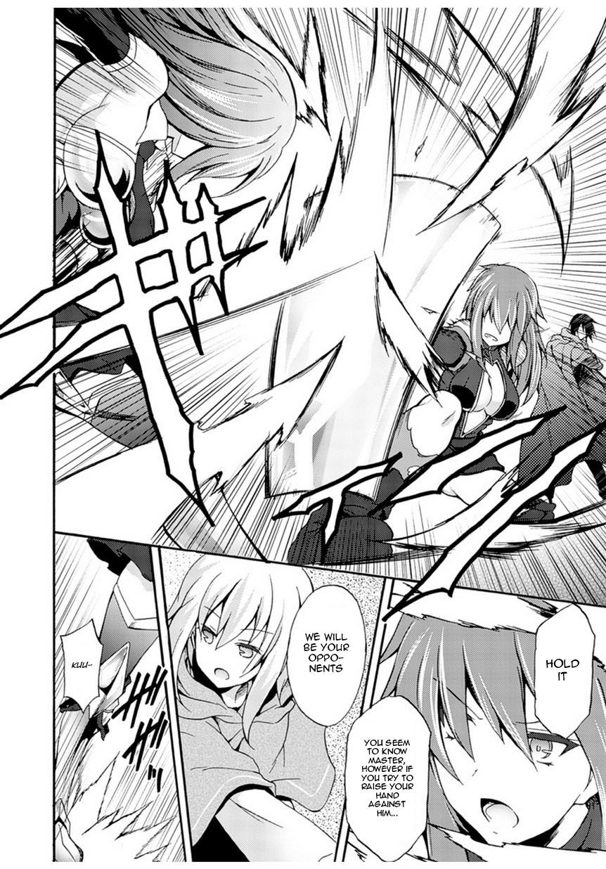 Himekishi Ga Classmate! 1