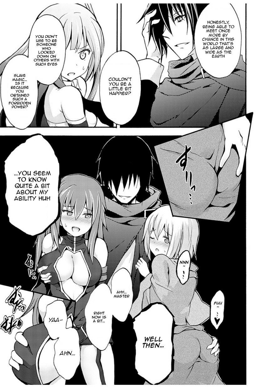 Himekishi Ga Classmate! 1