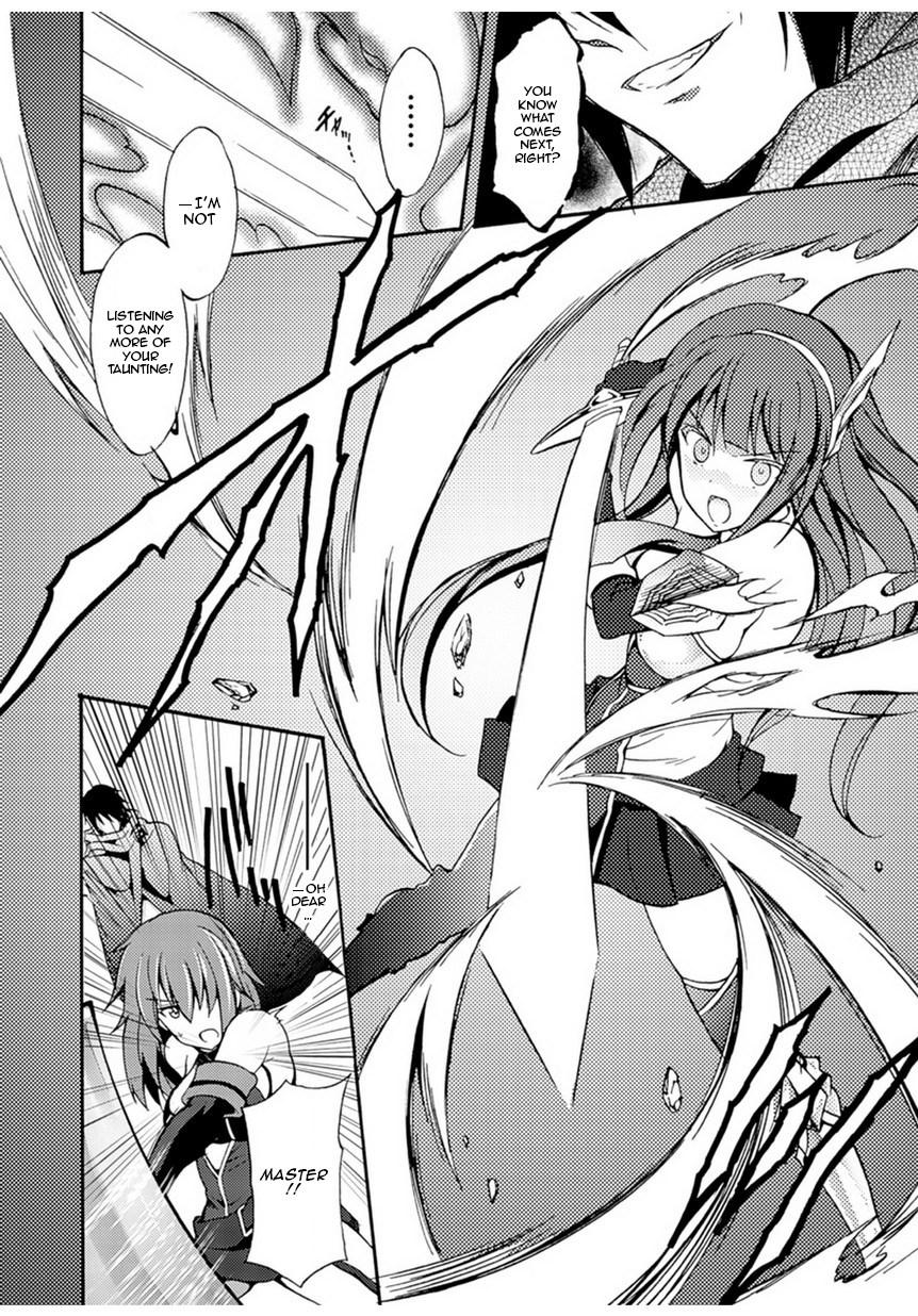Himekishi Ga Classmate! 1