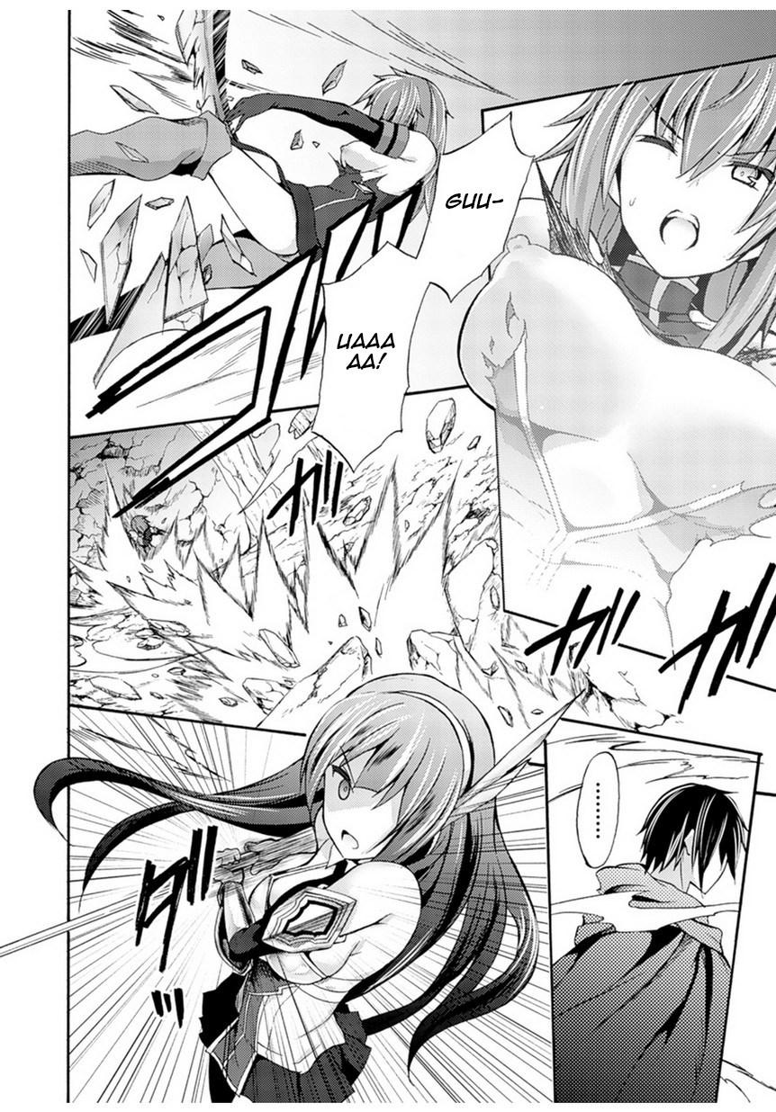 Himekishi Ga Classmate! 1