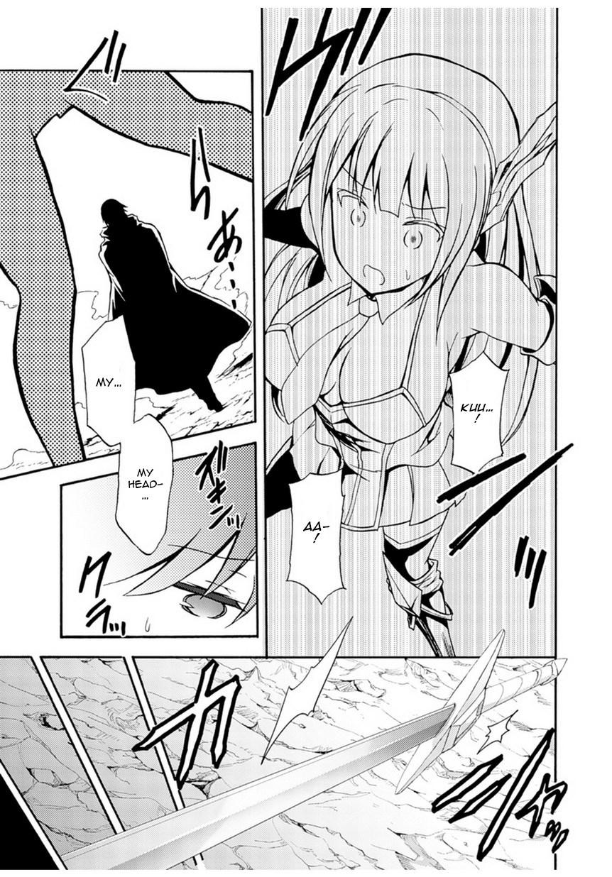 Himekishi Ga Classmate! 1
