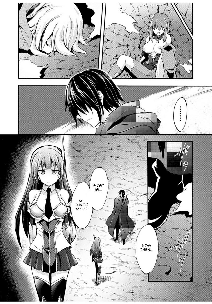Himekishi Ga Classmate! 1