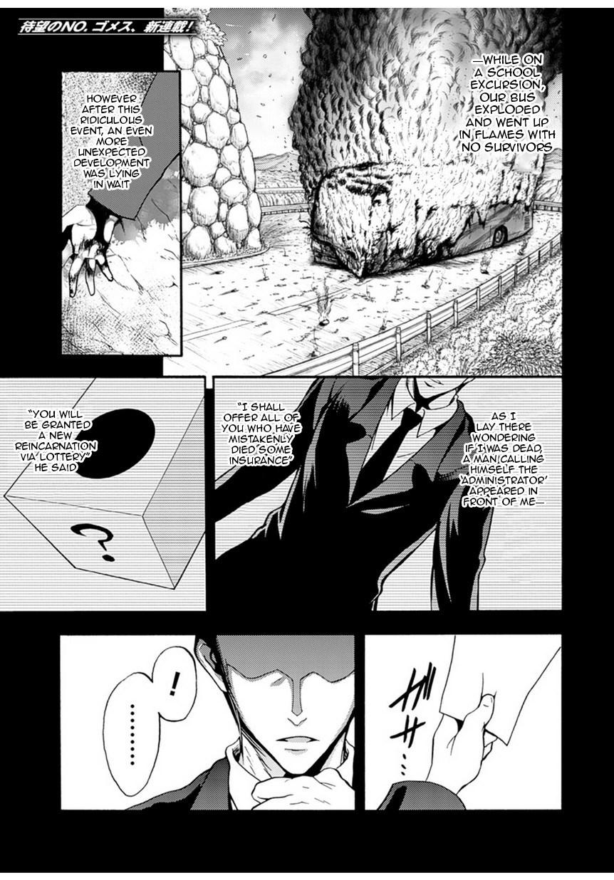 Himekishi Ga Classmate! 1