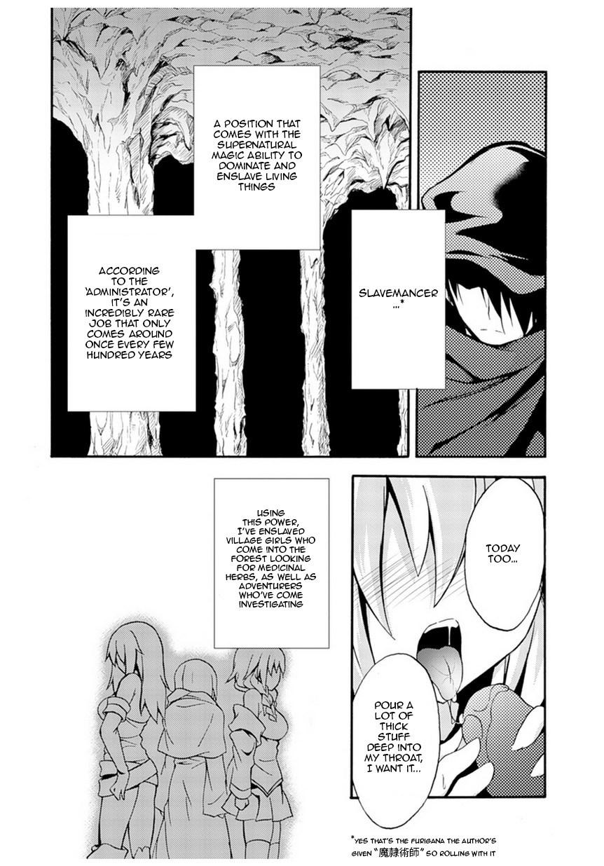 Himekishi Ga Classmate! 1