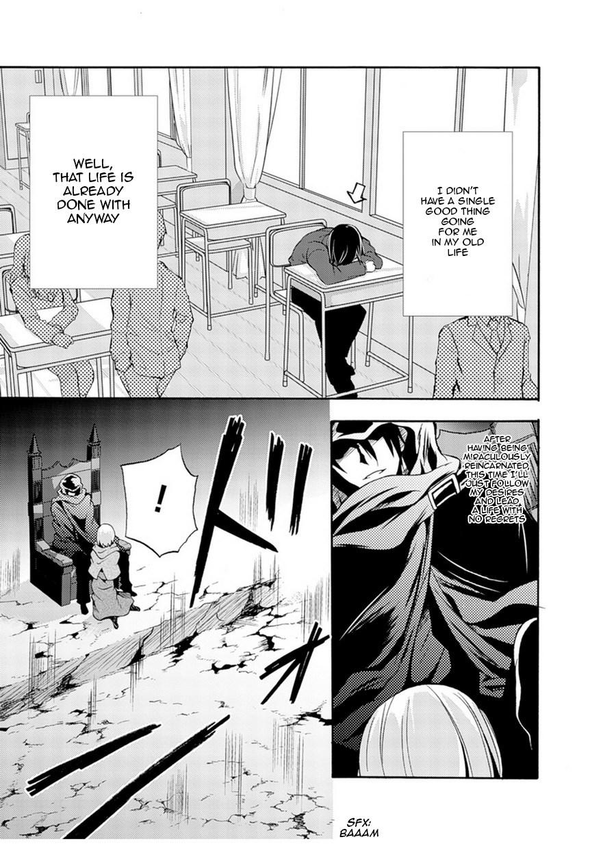 Himekishi Ga Classmate! 1