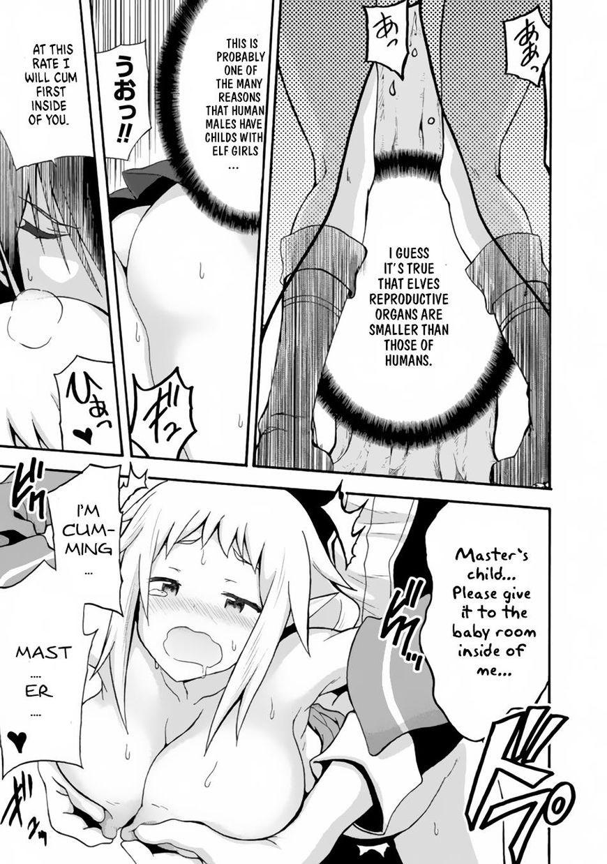 Himekishi Ga Classmate! 12