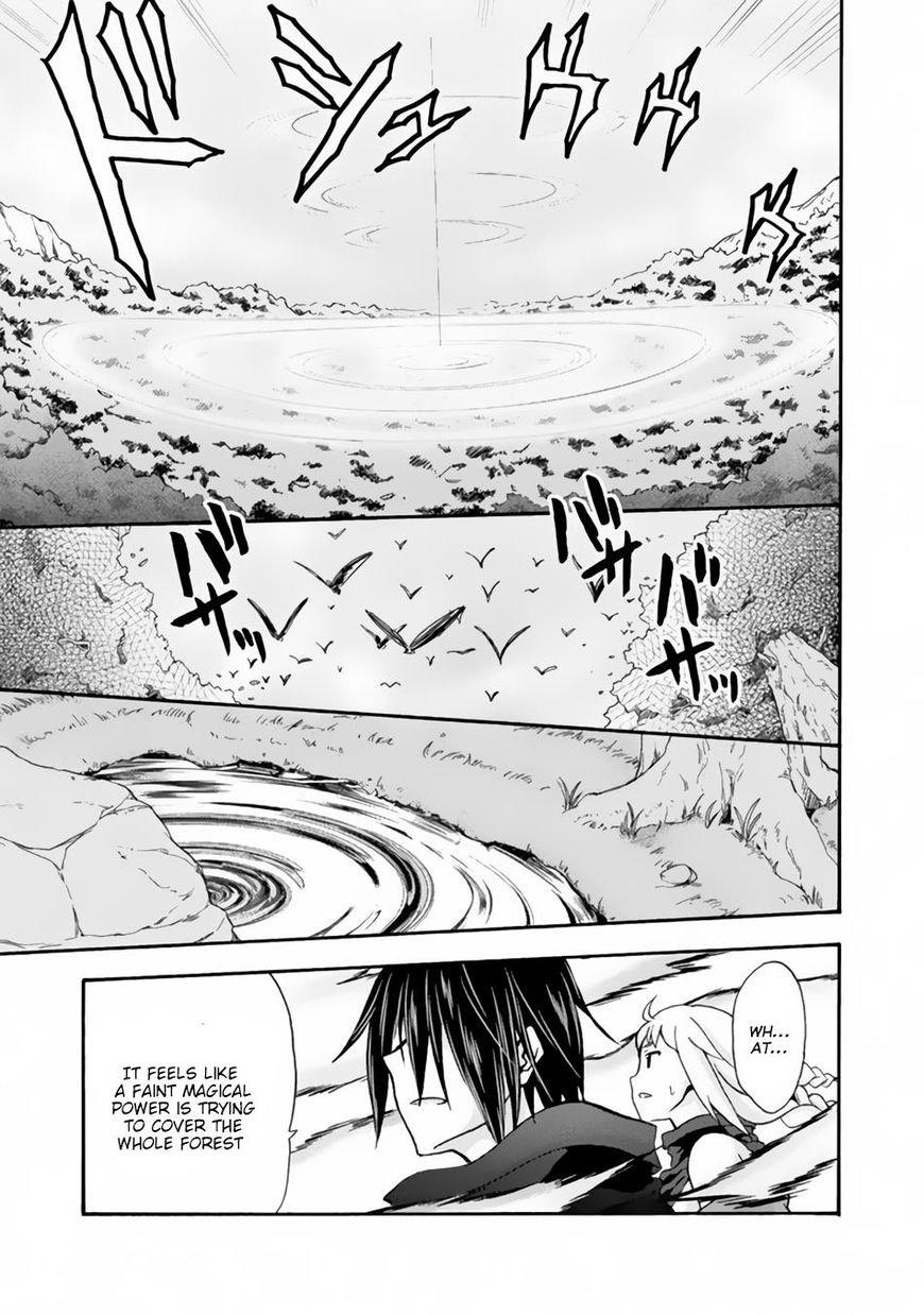 Himekishi Ga Classmate! 12