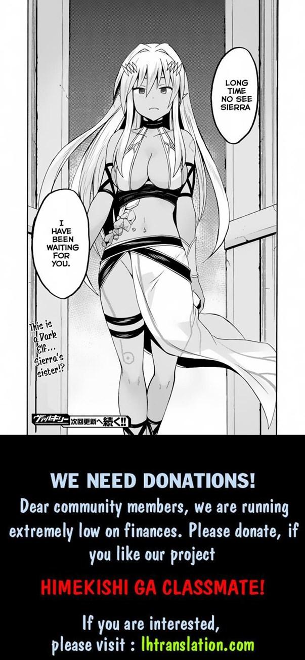 Himekishi Ga Classmate! 12