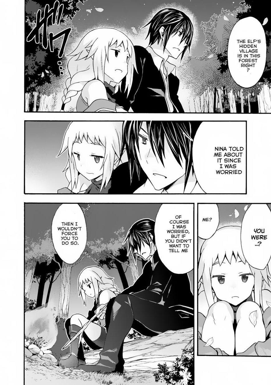 Himekishi Ga Classmate! 12