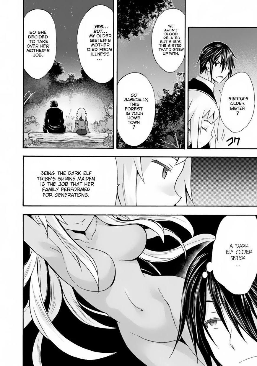 Himekishi Ga Classmate! 12