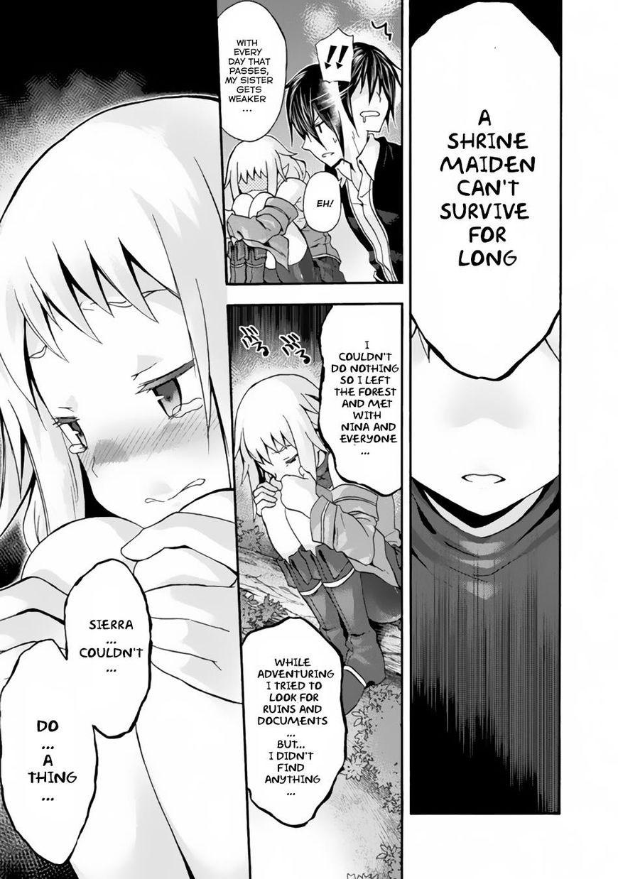 Himekishi Ga Classmate! 12