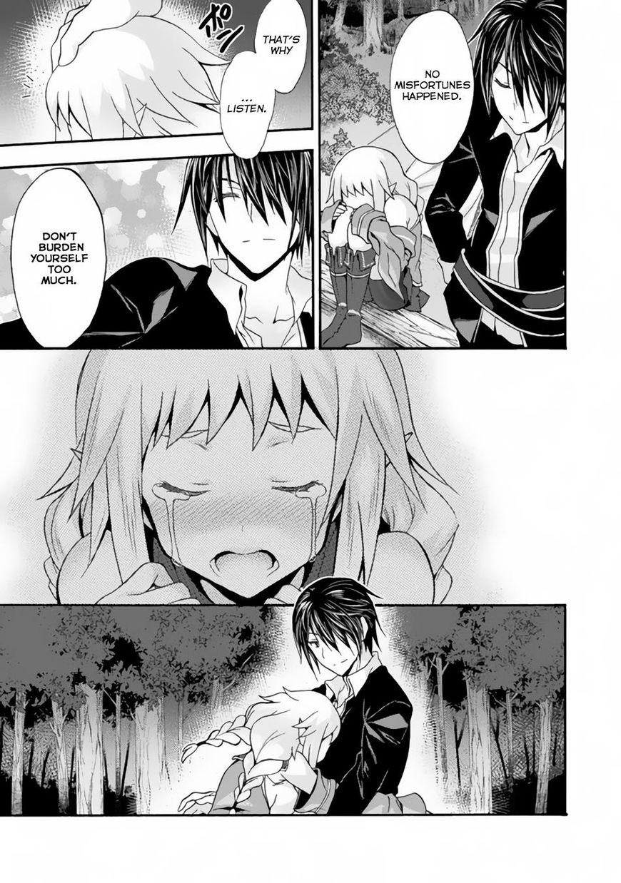 Himekishi Ga Classmate! 12