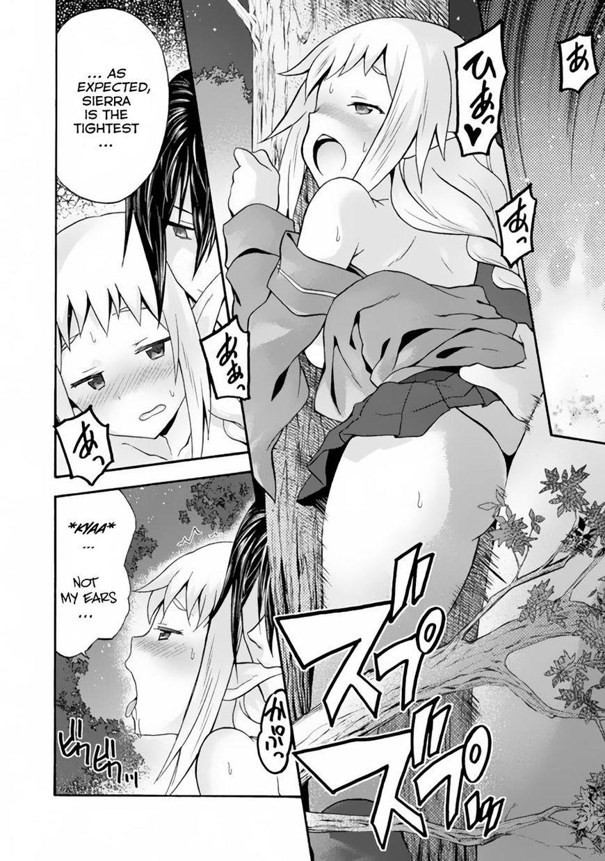Himekishi Ga Classmate! 12