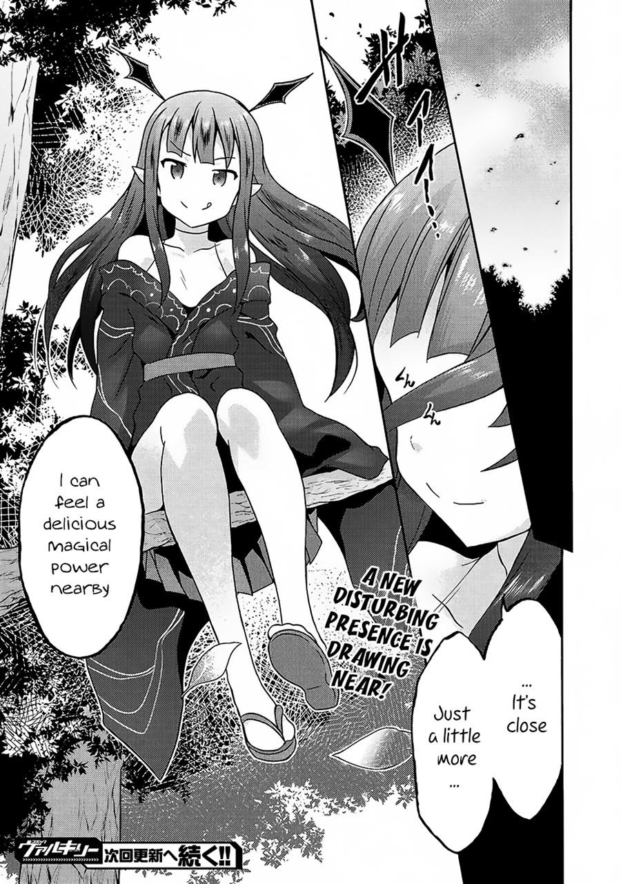 Himekishi Ga Classmate! 14