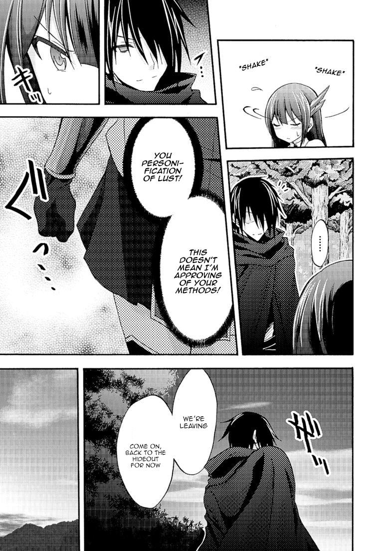 Himekishi Ga Classmate! 4