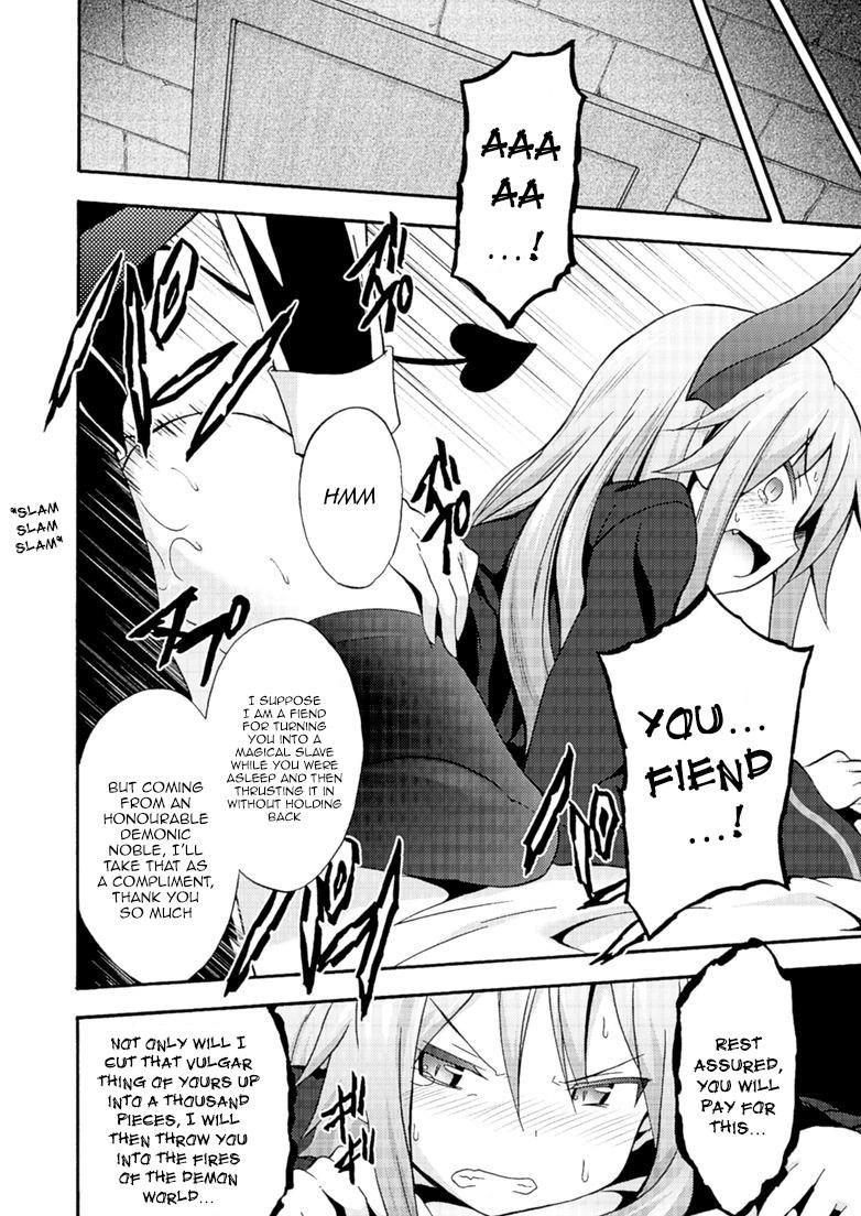 Himekishi Ga Classmate! 4