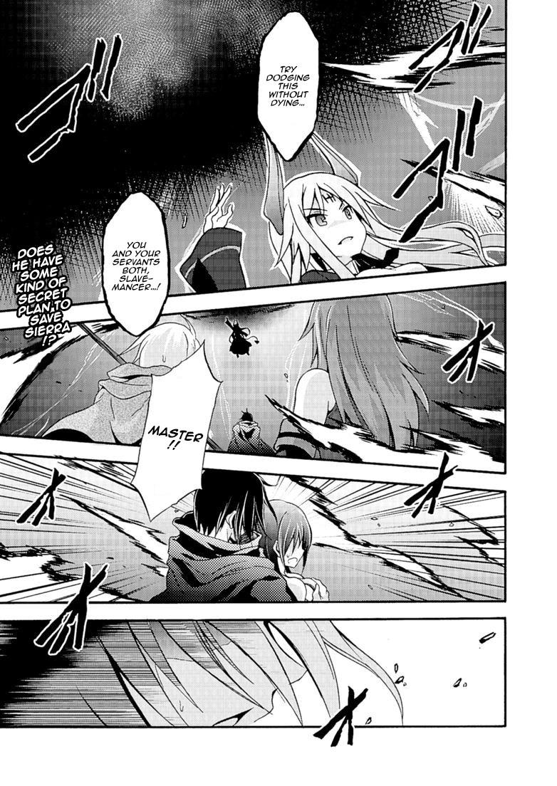 Himekishi Ga Classmate! 4