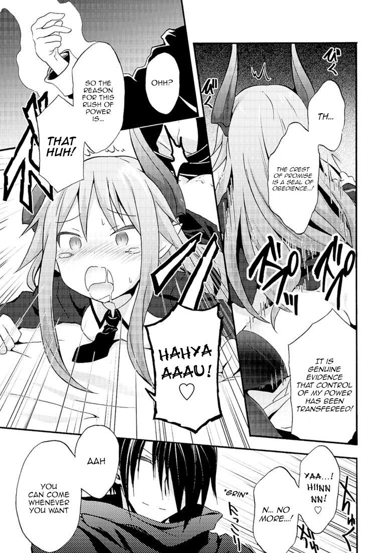 Himekishi Ga Classmate! 4