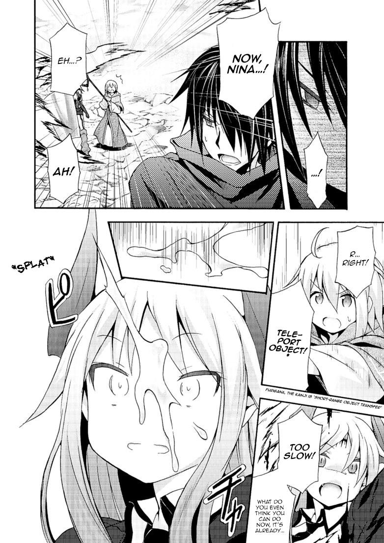 Himekishi Ga Classmate! 4