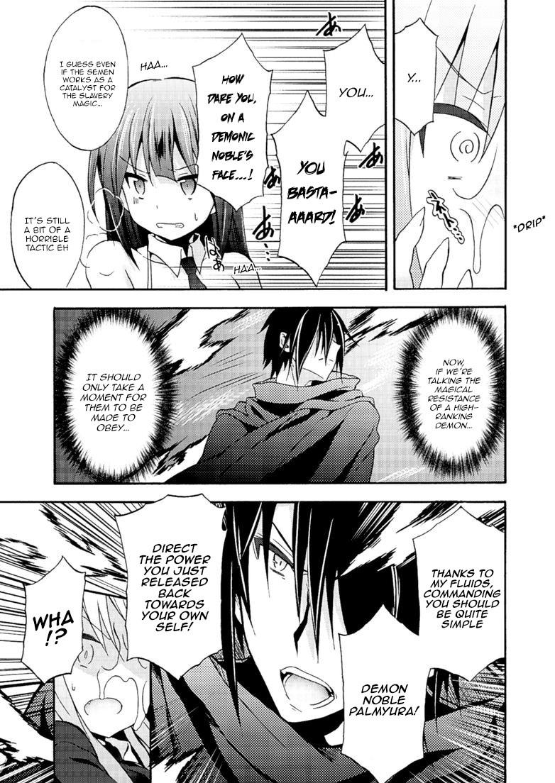 Himekishi Ga Classmate! 4